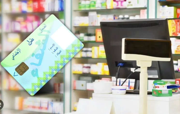 Carte Chifa : la mise à jour pour les ayants droit désormais possible en pharmacie
