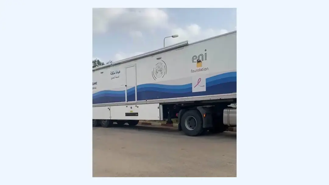 Envoi d'une clinique mobile dans la wilaya de Jijel pour renforcer la prise en charge sanitaire des sinistrés