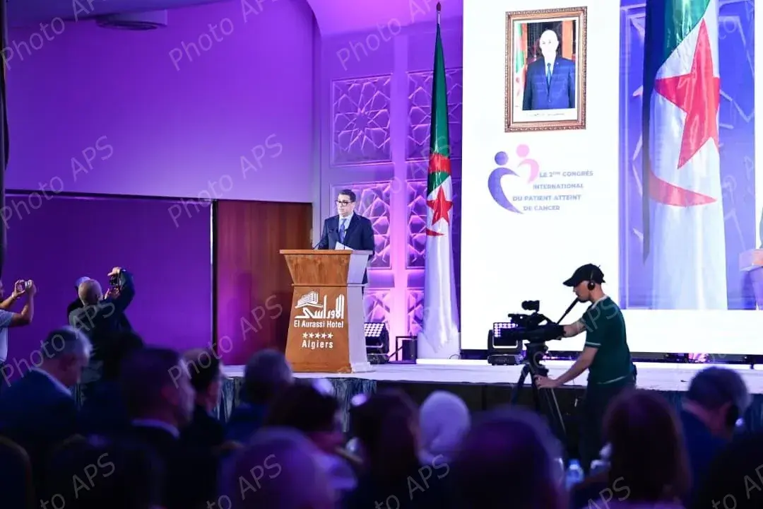 Alger Ouverture des travaux de la 2e édition du congrès international du patient atteint de cancer
